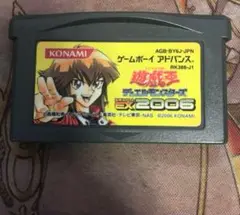 遊戯王　エキスパート2006　ゲームボーイアドバンス　KONAMI