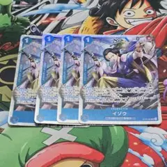ワンピース カードゲーム イゾウＳＲ4枚セット
