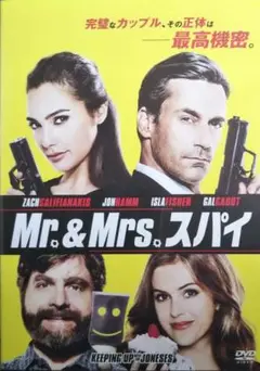 ＊３枚で１枚無料＊Mr.＆Mrs.スパイ DVD＊ケース無し＊