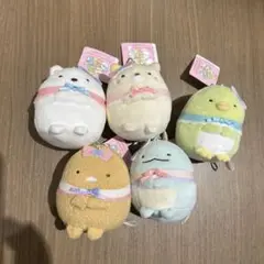 すみっコぐらしぬいぐるみ 5体セット