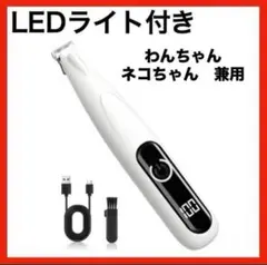 Item thumbnail for item 8332f0e3-5839-4f8a-98eb-68ef3fef4ee5
