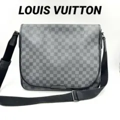 Item thumbnail for item 88868227-c43d-4393-aec6-f562444dc058