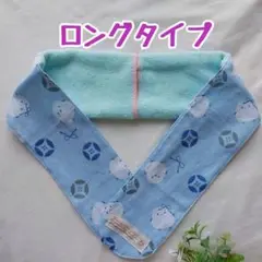 ★ネッククーラー★ハンドメイド★シマエナガ(ブルー)★