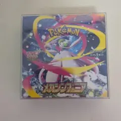 メガシンフォニア 新品未開封 シュリンク付き１BOX (BOXカバー付き)