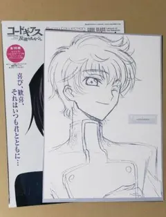 2025年最新】コードギアス cell dxの人気アイテム - メルカリ