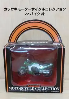 Item thumbnail for item 007c7a27-7d42-4332-a5c9-27f390fb25e7