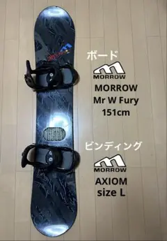 く*ま様 Morrow スノーボード144 2025年最新】スノーボード morrowの人気アイテム - メルカリ