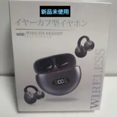 Item thumbnail for item 7caf8775-1ad2-4440-bc6c-68354586addb