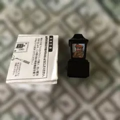 ニッカウイスキー ひげ ミニランタン ミニランプ 非売品