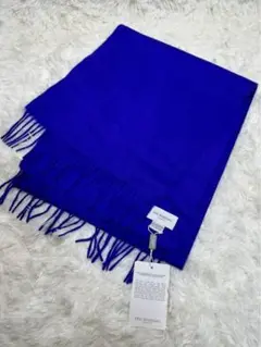 エリックボンパール　Eric bompardのカシミアコート　カシミヤコート 100% cashmere and blends | Eric Bompard