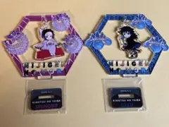 鬼滅の刃　胡蝶しのぶ　冨岡義勇　ニジゲンノモリ　ゆらゆらアクリルスタンド