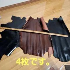 【C】ハギレ　黒　赤茶？