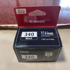 Item thumbnail for item 50294e93-0cf1-425d-876e-428671b94b19