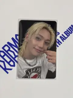 StrayKids スキズ KARMA フィリックス アプミュ特典