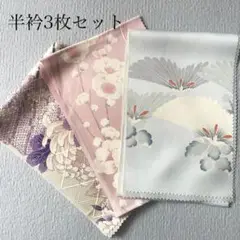 Item thumbnail for item f3b6d1b5-0d0f-463f-99d1-45f9badd265d