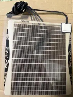 Item thumbnail for item 12702300-25a2-456c-87ad-b88c105020dc