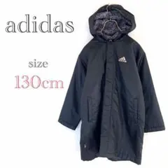 アディダス【130cm】ベンチコート ジャンパー アウター ロゴ サッカーキッズ