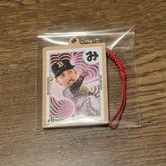 オリックス 6 宗佑磨 常熱バファローズかるた キーホルダー