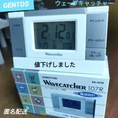 値下げ！【箱説明書付】GENTOS ウェーブキャッチャー 107R 置電波時計
