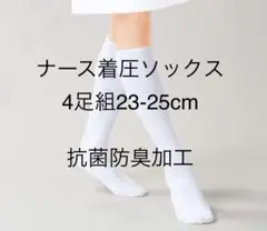 Item thumbnail for item c3ea2e96-4897-41bf-8ccf-9e4d8797df53