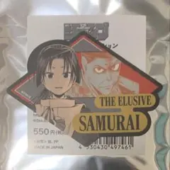 ☆ 少年ジャンプ　ステッカーコレクション　逃げ上手の若君　北条時行　小笠原貞宗