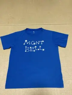 MONT-BELL 半袖Tシャツ 150 青