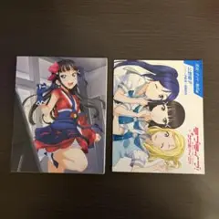 ラブライブ　サンシャイン　ブルーレイ　5巻