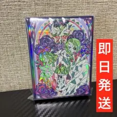 最安　ポケカ スリーブ 60枚 キルリア サーナイト ステンドグラス　スリーブ