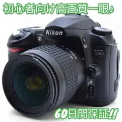 Item thumbnail for item 8c443a9c-7e88-41cc-a8a6-7ae7aefcf0a4