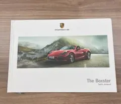 PORSCHE The Boxster Spirit, declared