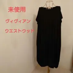 Item thumbnail for item 88fe40c7-c27d-42b2-881c-e74fe823f147