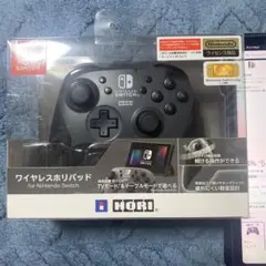 ワイヤレスホリパッド グレー for Nintendo Switch