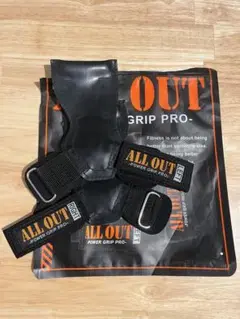 ALL OUT POWER GRIP PRO 左右セット