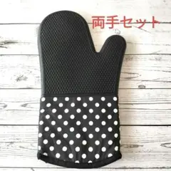 Item thumbnail for item 0c31e270-ef43-43c0-9012-2f7fda469436