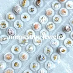 Item thumbnail for item 0e76e84c-a61a-4316-9306-dea2385569d0