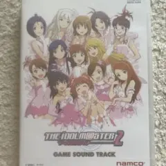 THE IDOLM@STER 2 SOUND TRACK アイドルマスター