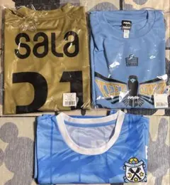 ジュビロ磐田 ナンバーTシャツ第3弾31古川陽介選手 サイズ:XL 新品未使用