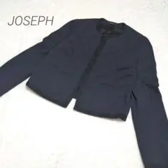 2025年最新】JOSEPH レディース ノーカラージャケットの人気
