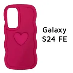 Galaxy S24 FE カバー ピンク ハート ウェーブ