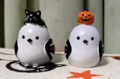 【24時間以内発送】　2セット　匿名配送　ハロウィン　シマエナガ