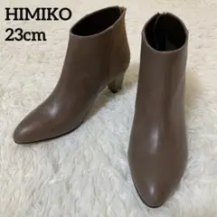 Item thumbnail for item 2857fb07-334f-48e6-a2fb-6f9cc21541eb
