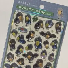 ボンボンドロップシール ハシビロコウ 鳥 新品未開封 シール