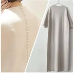 Item thumbnail for item 3a770da8-d581-4511-8a2d-93a342f0d06e