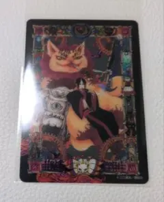 鬼灯の冷徹　江口夏実画業十五周年記念原画展　クリアカードコレクション　鬼灯