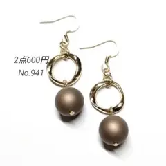 No.941✽ハンドメイドピアス　マットブラウン