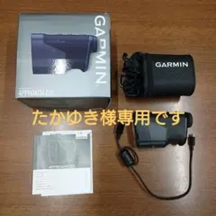 ガーミン GARMIN APPROACH Z82 レーザー距離計測器
