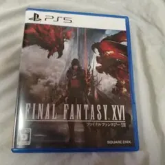 PS5 ファイナルファンタジーXVI FF16