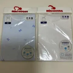 Item thumbnail for item b7220581-a57c-4fd7-b793-4c21bc7dbad6