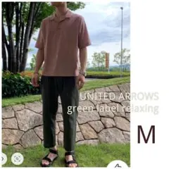green label leraxingドライコットンワイドテーパードパンツ