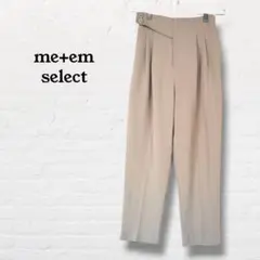 Item thumbnail for item 08de7142-107c-4f72-a7dd-c656b8ea4236